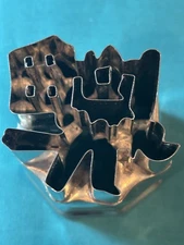 Chinese Character 'Fu' for Luck or Fortune - Cutter for Vegies, Fruit or Dough