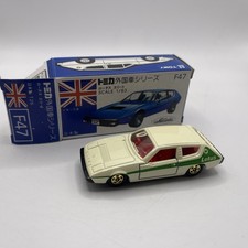Rare Tomica Lotus Elite 1/63 F47 Mint