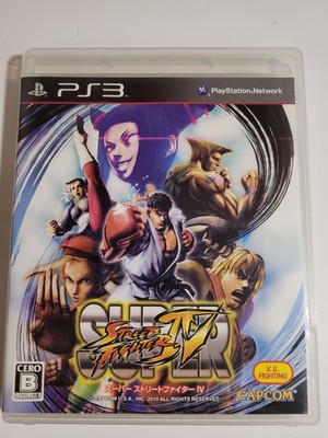 Super Street Fighter IV (Sony PS3) Japanese Import - Complete and Tested