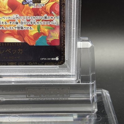 PSA 10 Rebecca OP05-091 Championship 2024 Top Prize ONE PIECE Card