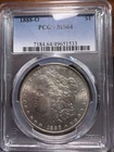 1888-O Morgan Silver Dollar $1 PCGS MS64