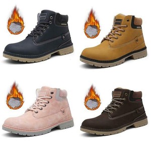 winter trainers womens uk