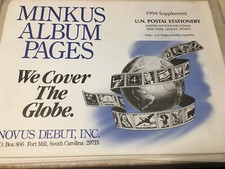New Minkus United Nations Postal Stationary Stamp Album Supplement Pages- 1994