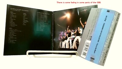 TOHOSHINKI LIVE CD COLLECTION ～Five in the Black～ [3CD/OBI