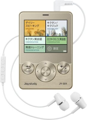 Casio digital English learning machine joy study everyday conversation Hospit