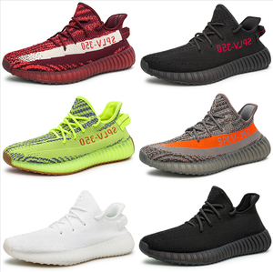 mens yeezy trainers