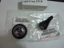 Toyota Original OEM Gear Selection / Shift Lever Knob Kit Land 