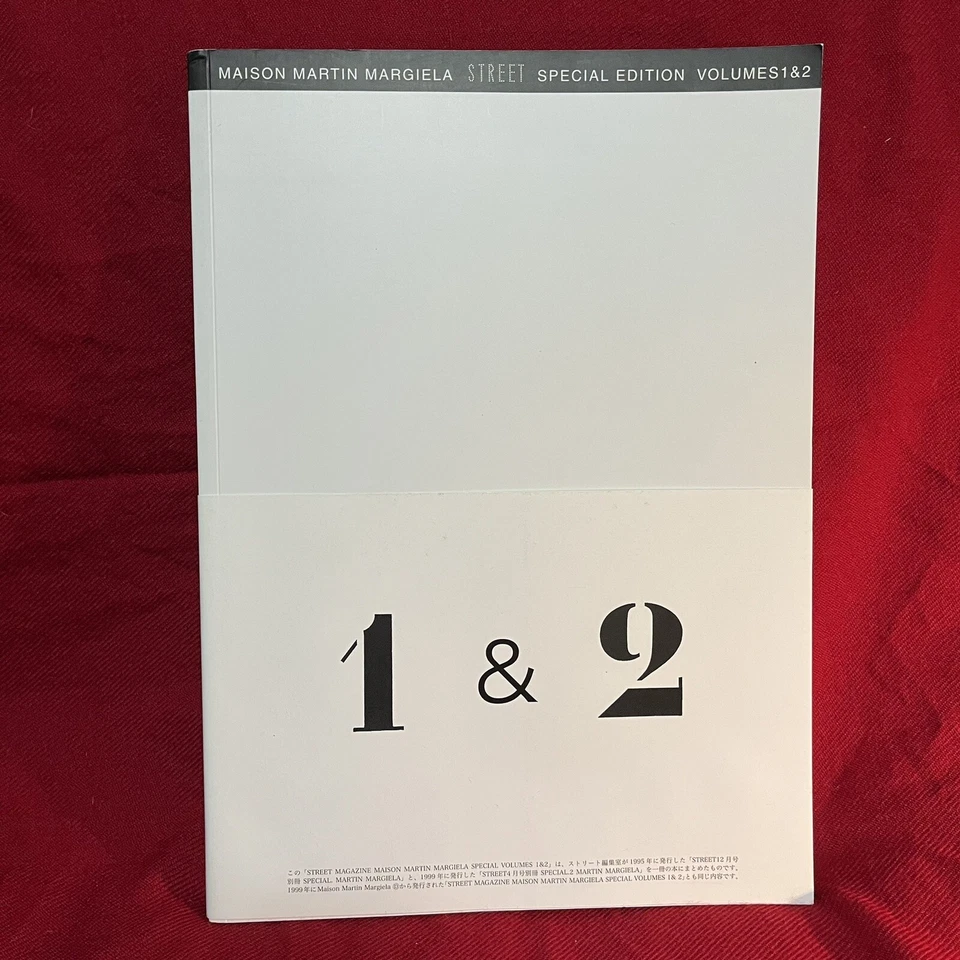 Maison Martin Margiela Street Special Edition Book 1 & 2 1989 - 1999 from JP - Image 3 of 4