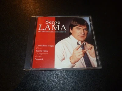 CD "SERGE LAMA : SES PLUS BELLES CHANSONS" - Photo 1/2