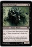 MTG Grixis Battlemage Shards of Alara Uncommon #78
