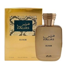 RASASI Hawas Elixir EDP For Men 3.4 oz / 100ml Rich Long Lasting Fragrance