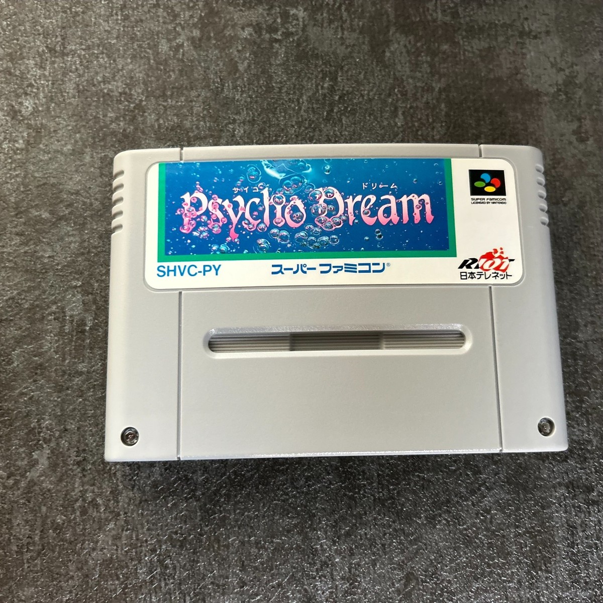 Psycho Dream (Super Nintendo, 1992) - Japanese Version for sale