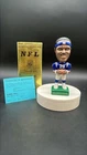 Auction 84 NFL Marshall Faulk Bobblehead Bobbing Head Noddler COA