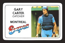 1981 Perma-Graphics Superstar Credit Cards #032 Gary Carter Montreal Expos
