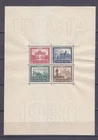 Germany 1930 IPOSTA Mi Block 1, Sc B33 MNH
