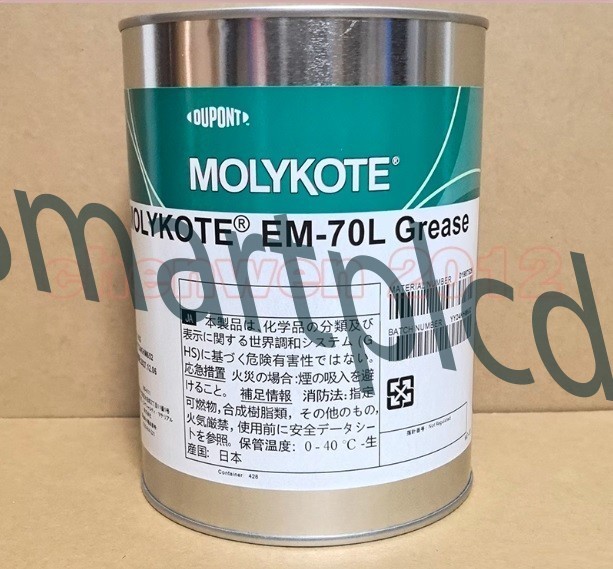 1PCS NEW Molykote DUPONT DOW CORNING EM-70L Grease 1Kg (2.2 LB)