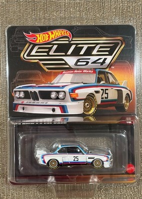 2025 Hot Wheels Elite 64 , # 18 , 1975 BMW 3.0 CSL Race , Free shipping !