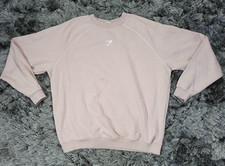 Gymshark Sweatshirt Mens Small Beige Crewneck Fleece Pullover Embroidered Logo