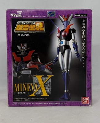 Soul Of Chogokin SOC GX-09 MINERVA X Mazinger Mazinga Go Nagai Bandai 2002 Used