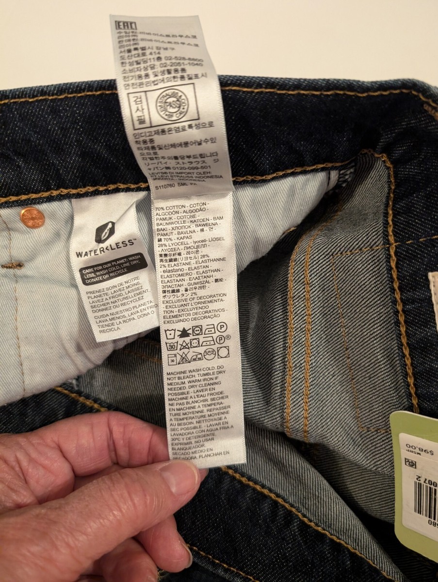 バイイー Levis 511 Slim Stretch Jeans Size 30 X 32 | eBay