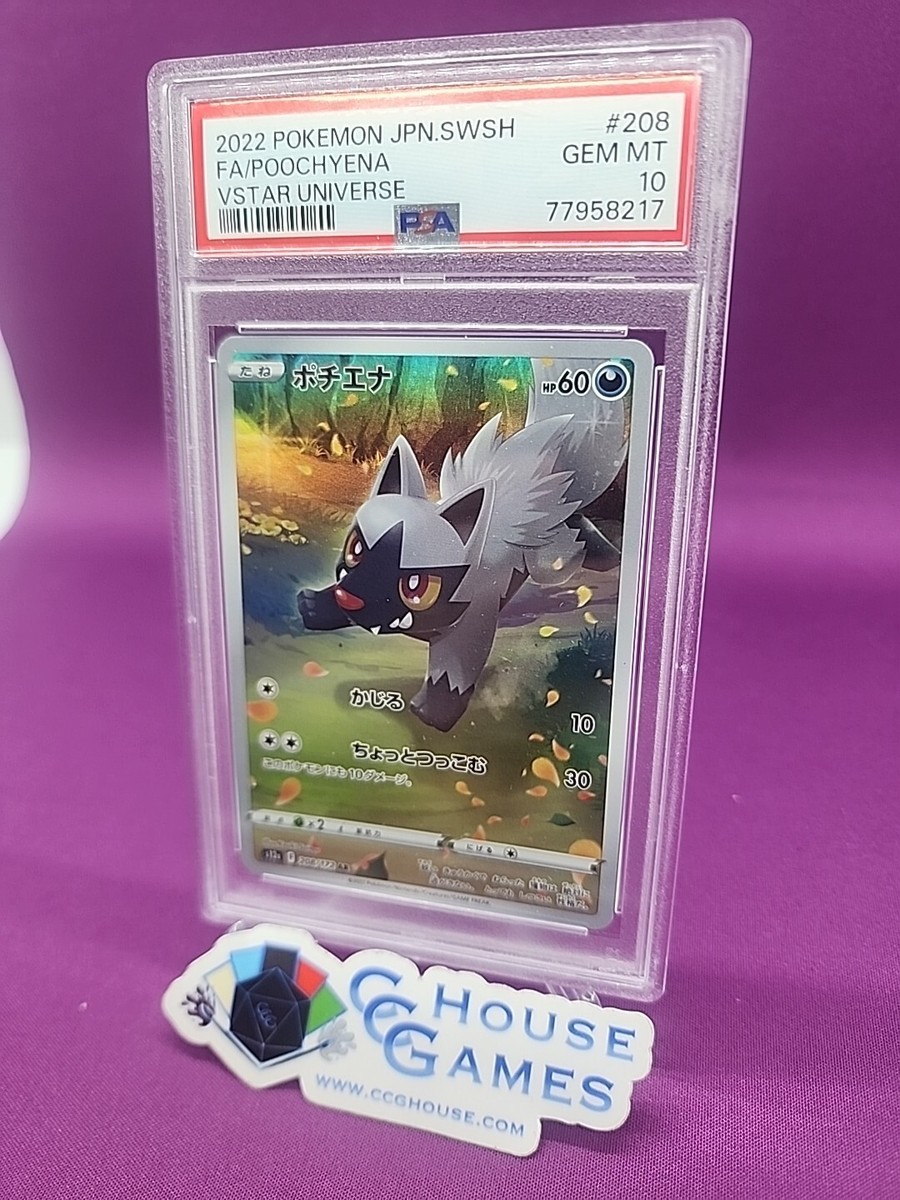 Pokemon Full Art Poochyena 208 Japanese V Star Universe PSA Graded