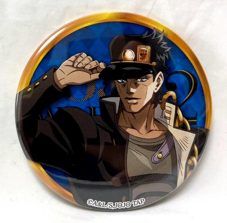 JoJo's Bizarre Adventure: Jotaro Kujo JOJO WORLD 2 Metal Badge | eBay