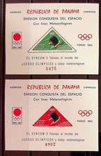 PANAMÁ SC 457EF NH PERF+IMPERF HOJAS DE RECUERDO DE 1964 - ESPACIO