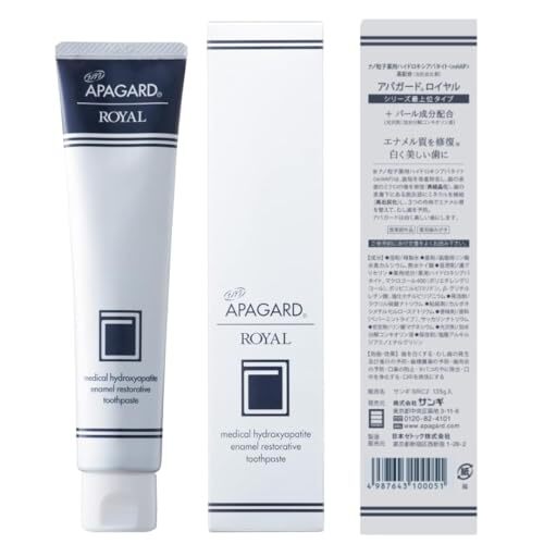 APAGARD ROYAL Nanotechnology Whitening Toothpaste Sangi 135g set of 3 - Picture 6 of 7