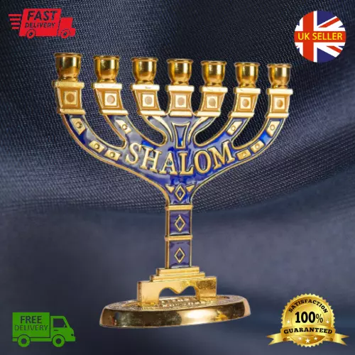 Big Gold Jerusalem Candle Holder Judaica 7 Branch Shalom Israel Menorah  Hannukah