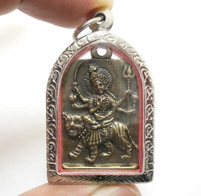 DURGA GODDESS OF PROTECTION KALI UMA PARVATI DEVI SHAKTI SHIVA WIFE OM PENDANT