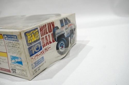 SUPER Rare GUNZE SANGYO SUPER 4WD HILUX RALLY 1:24 BRAND NEW IN BOX SEALED - Picture 12 of 12