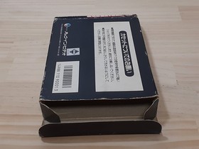 Famicom Rambo Comes with box, operation confirmed, terminals cleaned