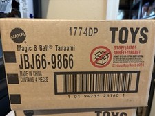 Mattel Creations Magic 8-Ball x Keiichi Tanaami Exclusive SEALED CASE OF 4X