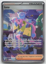 Iono #237 Prices | Pokemon Paldean Fates | Pokemon Cards