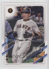 2021 Topps NPB Nippon Professional Baseball Yoshihiro Maru #103 11cz