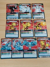 Digimon D-Alpha Card Agumon Exveemon SnowAgumon DM-145 Lot