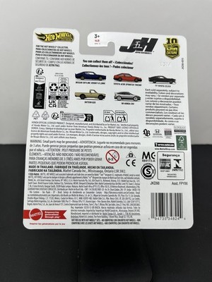 Hot Wheels 2026 Premium Japan Historics 5 '77 Toyota Celica Black