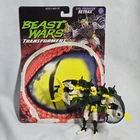 Transformers 1997 Vintage Beast Wars Deluxe RETRAX - Complete w/ Card!!!