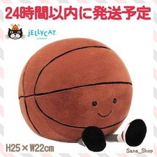Jellycat Amuseable Sports Basketball Plush Stuffed Toy New with Tags
