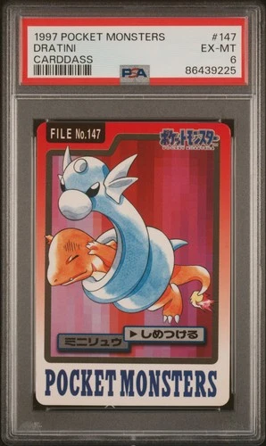 Dratini PSA 6