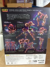 Samus Aran Metroid Prime 4 Beyond ver. "Metroid Prime 4 Beyond", Chogokin