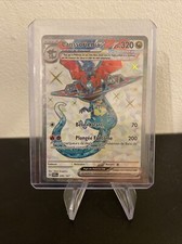 Carte Pokémon Lanssorien EX Full Art 200/167 - Mascarade Crépusculaire -FR NEUF