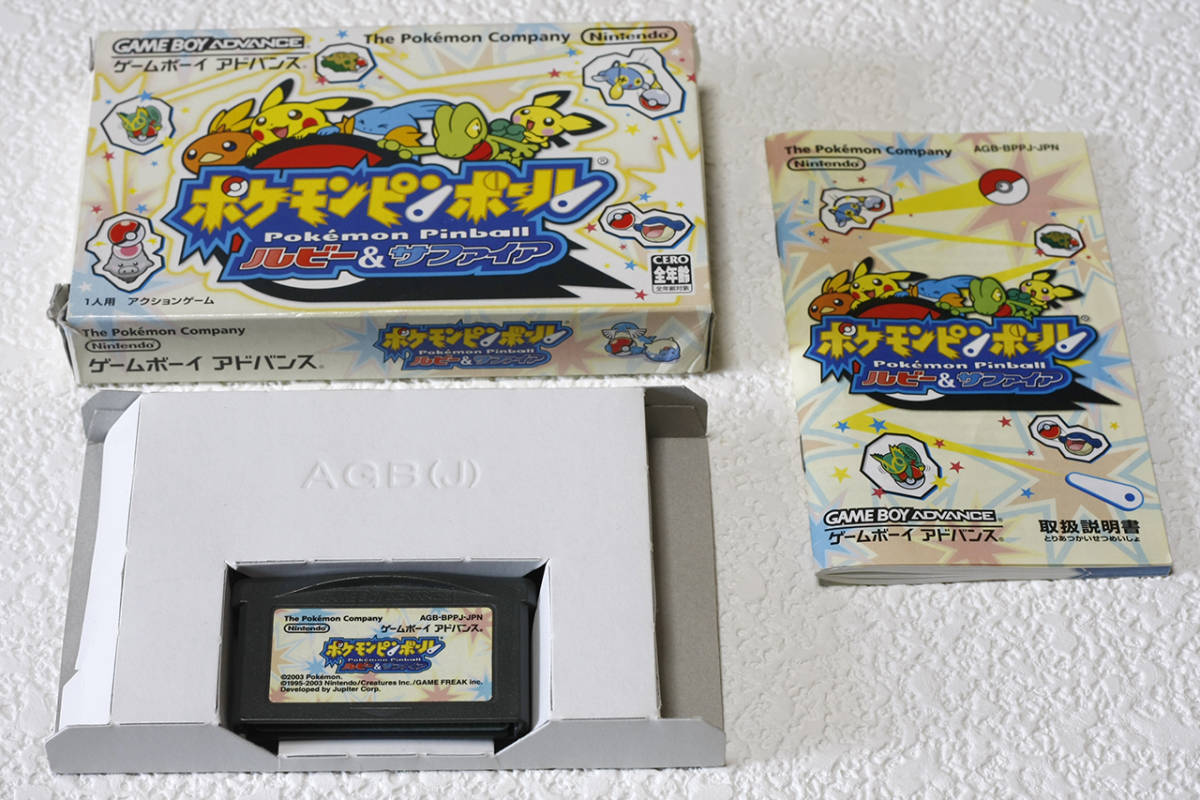 Pokemon Pinball Ruby & Sapphire GAMEBOY ADVANCE Japan Pokemon Pinball Ruby & Sapphire GAMEBOY ADVANCE Japan