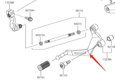 Left Gear Shifter Shift Pedal Lever For KAWASAKI Ninja 650 Z650