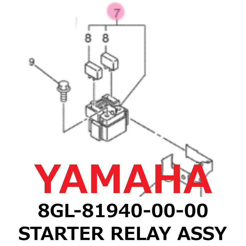 NEW】Yamaha Genuine 2011-2018 FX10 PZ50 SR10 STARTER RELAY NEW】Yamaha Genuine 2011-2018 FX10 PZ50 SR10 STARTER RELAY