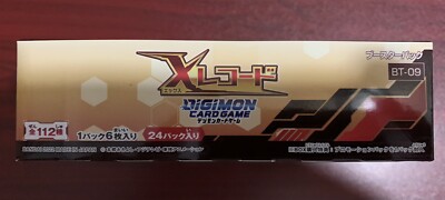 digimon bt9 booster box Amazon.com: Digimon Card Game Ultimate Power Japanese Booster Box [BT-02] :  Toys & Games main image 1