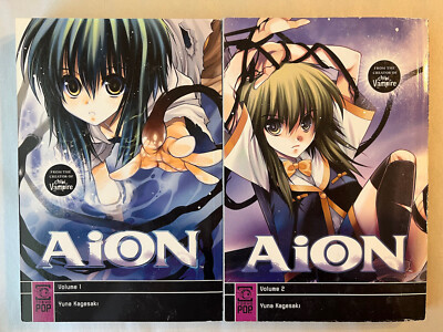 Aion Vol 1, 2 Manga Lot   Fantasy Romance English Tokyopop Yuna Kagesaki
