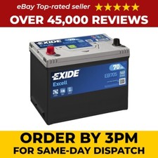 EXIDE EB705 031 / 069 Car Battery -Bentley Mitsubishi Land Rover Range Rover etc