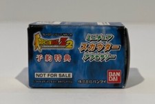 dragon ball epoch bandai rare 