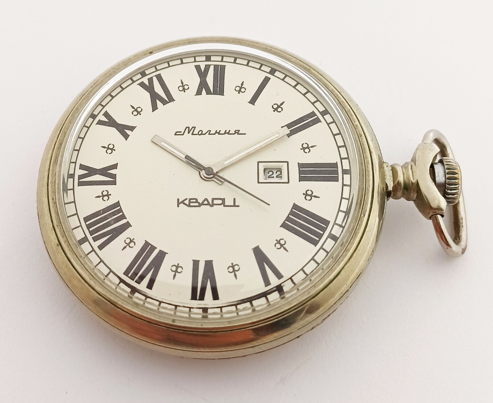 Vintage Molnija Motorcyclist Soviet Russian Quartz Pocket Watch 236